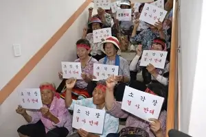 위장전입에 발목 잡히나… 광주 소각장 건립 ‘장기 표류’ 먹구름[이슈&이슈]