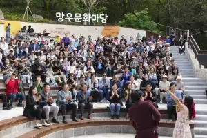 “망우역사문화공원, 중랑의 자랑으로”