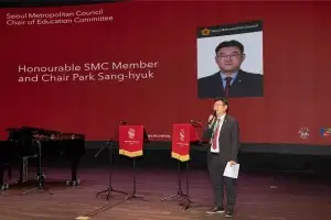 박상혁 서울시의회 교육위원장, 덜위치칼리지서울영국학교 방문··· 글로벌 교육 현장 소통 강화