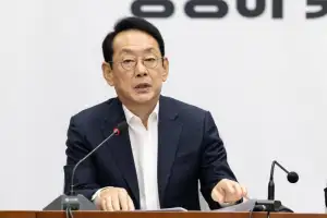 김도읍 “與 배임죄 폐지, 실상은 이재명 구하기 법”