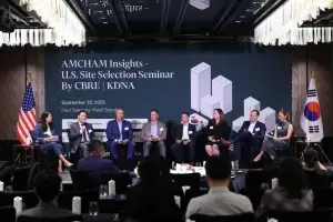 암참 “한국기업, 미국 내 입지선정이 성공 좌우한다”