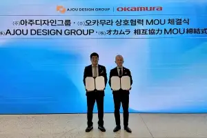아주디자인그룹, 일본 사무가구 전문기업 오카무라와 상호협력 MOU