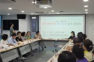도봉구, 위기 소상공인 선제적 발굴·긴급지원