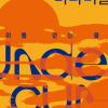 ‘2025 바다 미술제’ 부산 다대포서 개막…17개국 46점 전시
