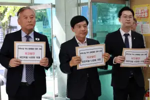 정치가 실종됐다…與野 ‘법사위 충돌’ 결국 고발전으로