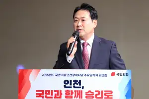 장동혁 “장외투쟁 비판하는 분들, 어디에서 뭐라도 하셔라”