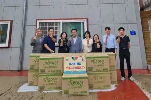 경북도의회, 추석 명절 앞두고 따뜻한 나눔 실천
