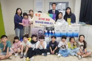 경북도의회, 추석 명절 맞아 온정 전해