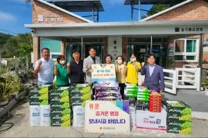 윤종호 경북도의원, 추석 명절 맞아 ‘따뜻한 동행’ 실천