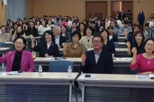 “전문직 여성, 성평등과 미래산업 교차점에 서다”