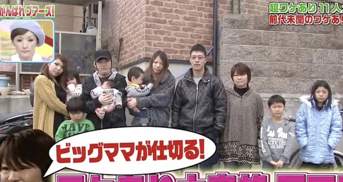 일본 방송에 소개된 마사시 가족. 웨이보 캡처