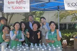 구미경 서울시의원, 성동구 무지개 나눔장터서 주민과 함께 따뜻한 나눔의 시간 가져