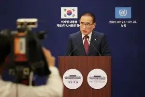 위성락 “트럼프 ‘선불’ 요구, 우리가 현금으로 낼 수는 없다”