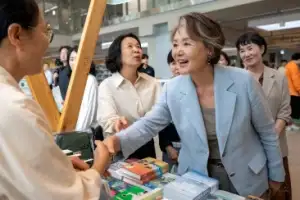 [포토] 김정숙 여사, 국립아시아문화전당 전시 방문