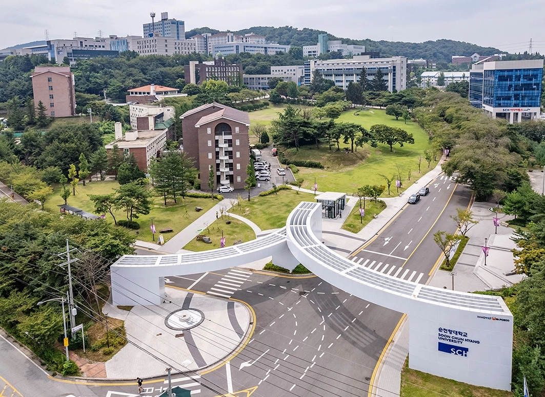 순천향대 전경. 서울신문DB