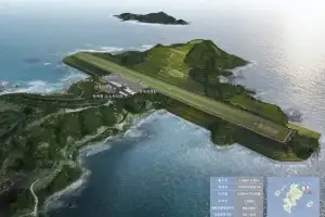 전남도, ‘흑산공항 건설’ 정부 이행 촉구