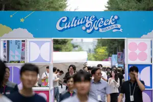 AI 중심 기술·문화 축제 ‘LG 스파크 2025’ 성료