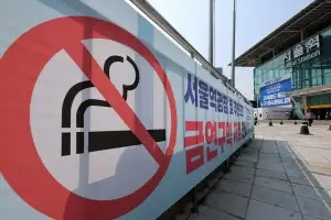 스트레스 때문에 흡연? 우울증 생깁니다…‘이것’ 하면 완화된다는데