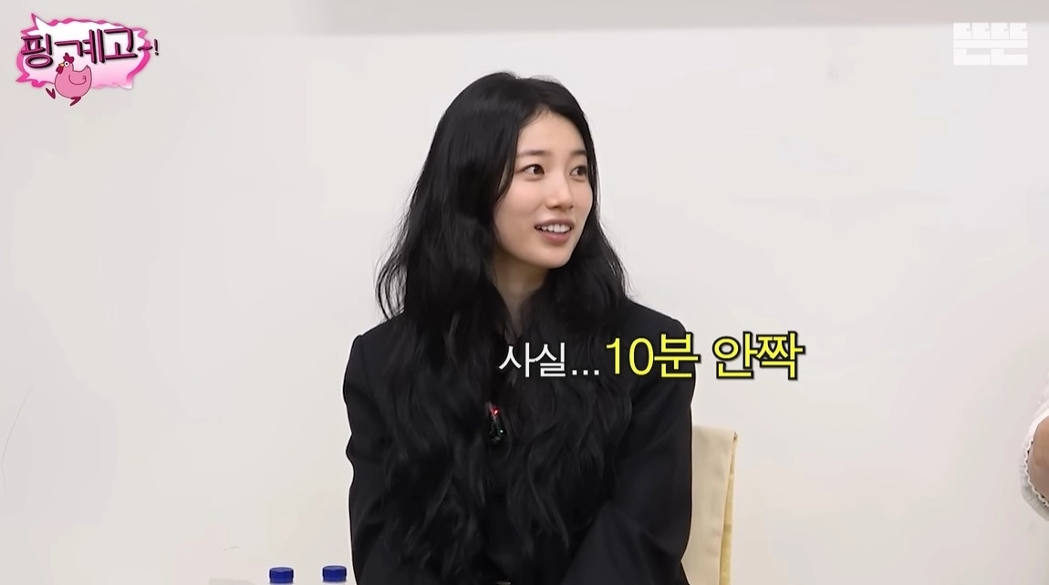 유튜브 채널 ‘뜬뜬’ 캡처