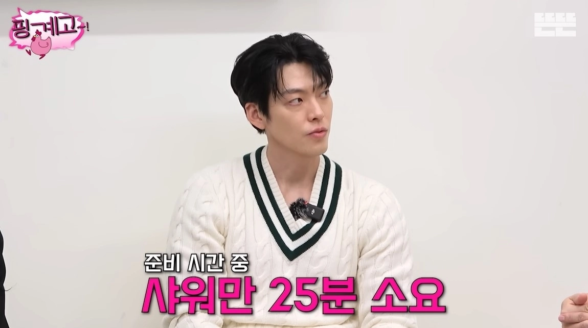 유튜브 채널 ‘뜬뜬’ 캡처