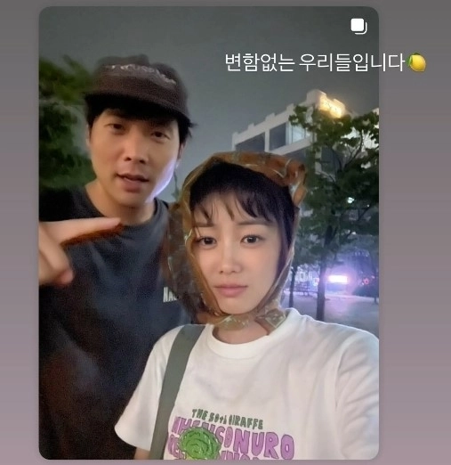 타카다 카호 인스타그램 캡처