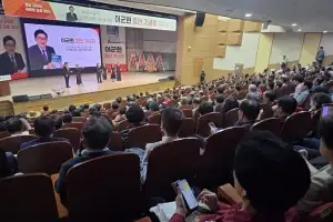 소년 노동자에서 KAIST 교수를 넘어, 이군현 전 의원 자서전 화제