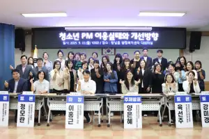 이홍근 경기도의원, 청소년 PM 이용...편리함 보다 안전이 먼저