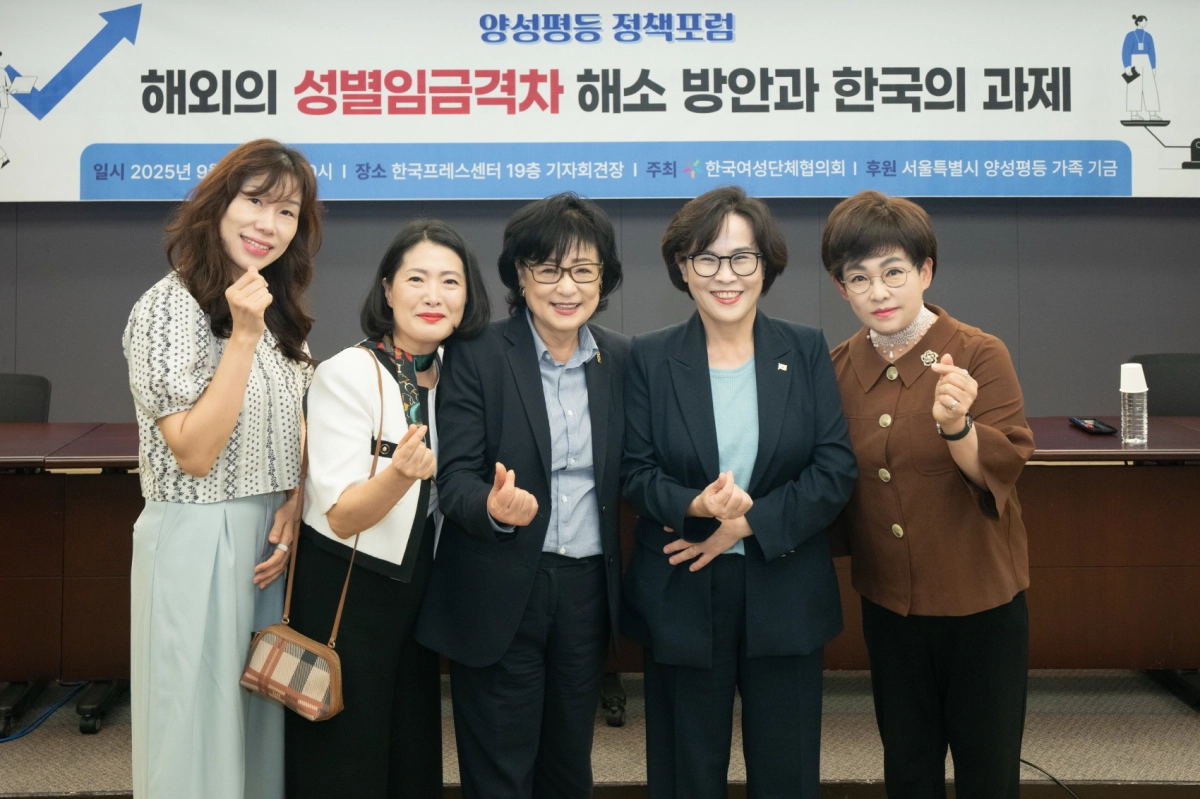 9월 18일 양성평등 정책포럼 ‘해외의 성별임금격차 해소 방안과 한국의 과제’ 발표자로 참여한 김선희 의원. (사진=경기도의회)