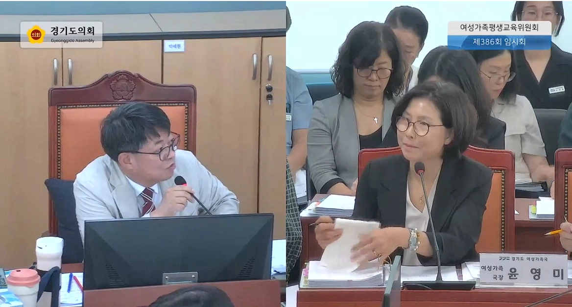 김재훈 의원(여성가족평생교육위원회). 10일 제386회 제2차 여성가족평생교육위원회 추가경정예산안 심사에서 여성폭력방지시설 종사자들의 처우 개선 대책 마련 주문. (사진=경기도의회)