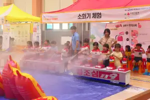 새마을금고재단, 도서·산간 어린이 대상 ‘찾아가는 안전교육’ 확대