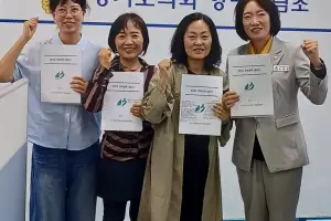 이혜원 경기도의원, 양평군어린이집연합회와 정담회 가져