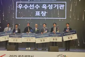 경기 직업계고, 전국기능경기대회 32개 메달