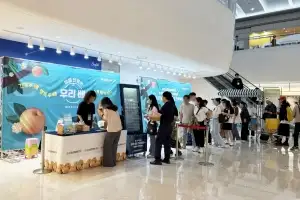 (사)한국배연합회, 우리 배 명절 선물 홍보 팝업부스 성황리에 마무리