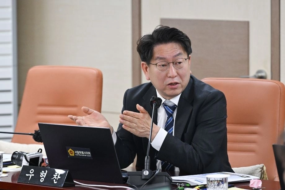 질의하는 우형찬 의원