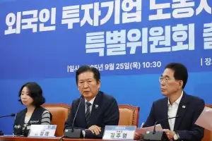 정청래 “판사는 신인가?…사법독립 천하무적 방패 아냐”