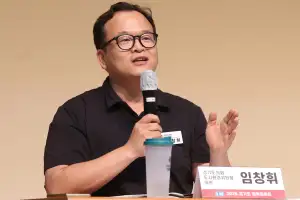 임창휘 경기도의원, 규제 중심의 낡은 상수원 정책, 지속가능한 패러다임으로 전환해야 해