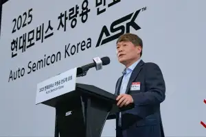 현대모비스, 20여개 기업과 민간 주도 K-차량용 반도체산업 육성