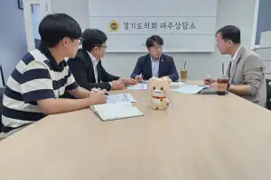 조성환 경기도의원, 파주 교육 격차 해소 총력