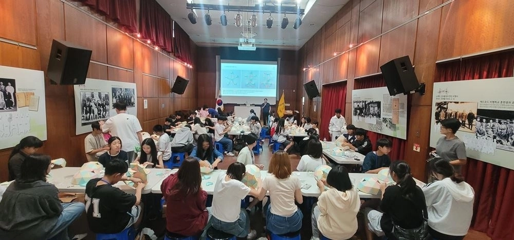 지난 27일 서울도산공원에서 열린 ‘2025 서울학생 통일 꿈이룸 한마당’