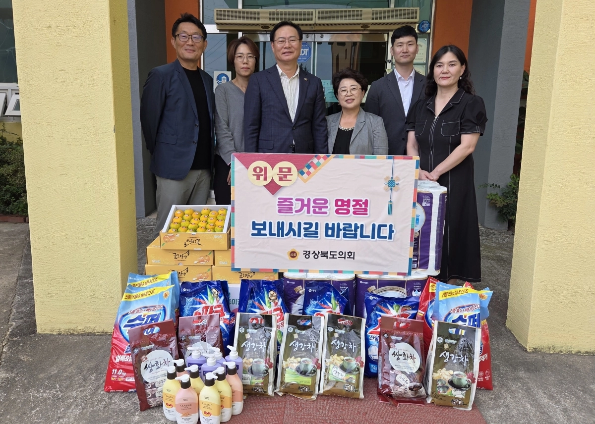 29일 안강 하나요양원을 방문한 최병준 의원. 경북도의회 제공