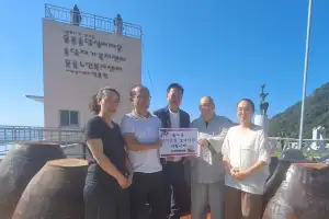 경북도의회, 추석 명절 맞아 온정 전해