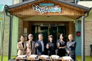 경북도의회, 추석 명절 맞아 온정 전해