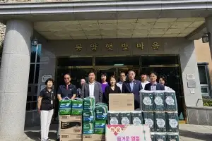 이충원 경북도의원, 추석 명절맞이 나눔 실천