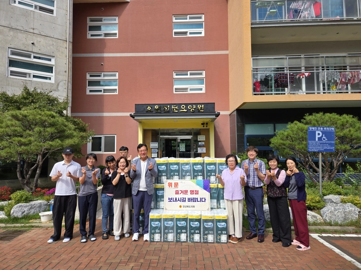 29일 효원전문요양원을 방문한 이철식 의원. 경북도의회 제공