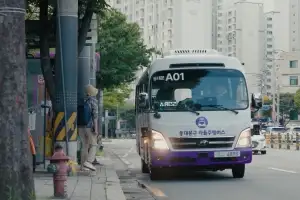 동북권 첫 자율주행버스 ‘동대문A01’ 부웅~