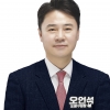 [자치광장] 서울의 리듬, 도봉구 창동으로부터
