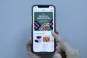 생산지 상품 바로 받는 이마트 ‘오더투홈’… 신선함↑