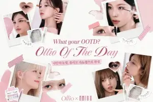 올리오, NMIXX(엔믹스)와 함께하는 25년 하반기 캠페인 티저 공개