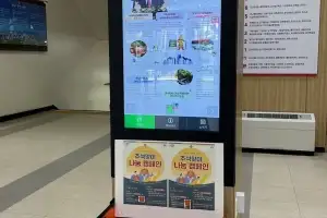 서울 중구, 다음달 24일까지 ‘추석맞이 나눔 캠페인’