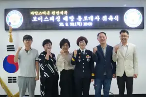 천안서북경찰, 숙박업소들과 ‘셀프감금 피싱 예방”